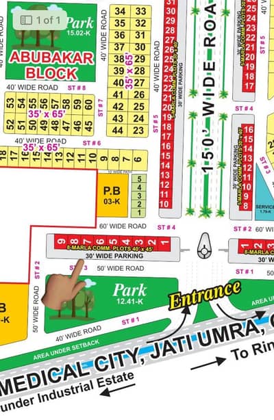 8 Marla Commercial Plots Hot Investment Main Jati Umrah Road, Sector G, Bahria Town