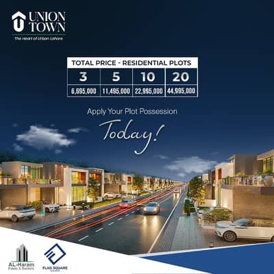 Best Location for Business Union Town Mein 4 Marla Commercial Plot Smart Investment Choice