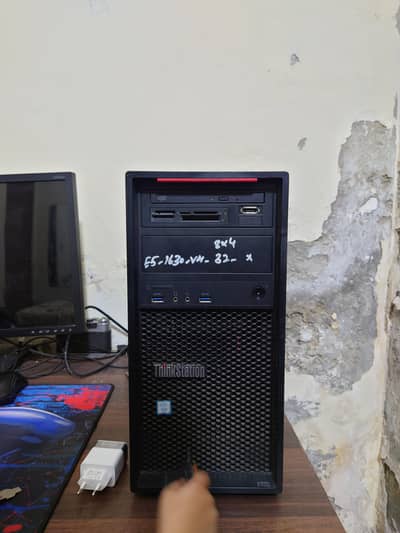 p410 Xeon 1650 v4 better than i7 8700 gaming PC