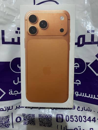 I phone 17 Pro Max Box pack