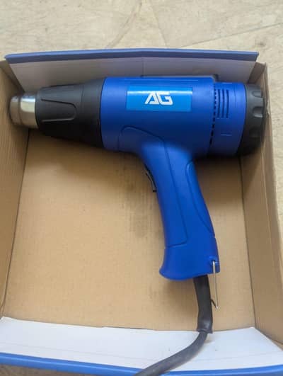Heat Gun