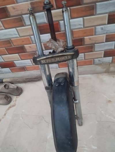 Super power shocks original