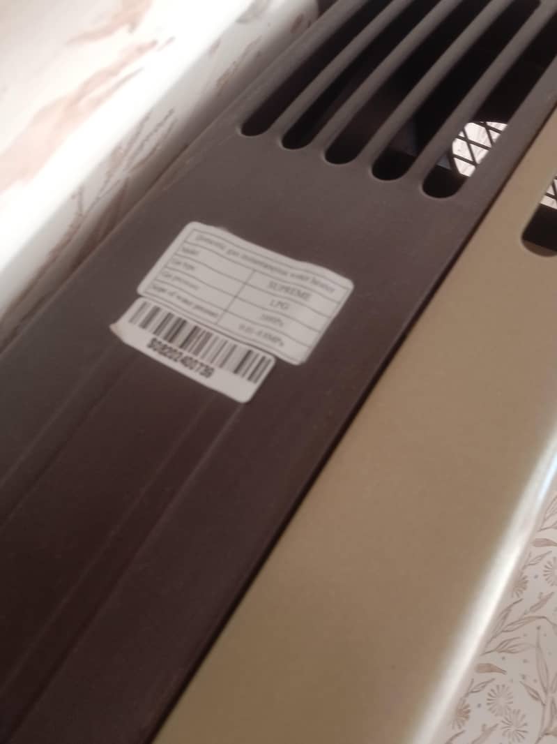 گولڈن فیوجی گیزر اٹھ لیٹر گڈ کنڈیشن ان سرگودھا 2