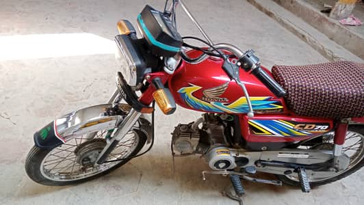 Honda CD 70 2021