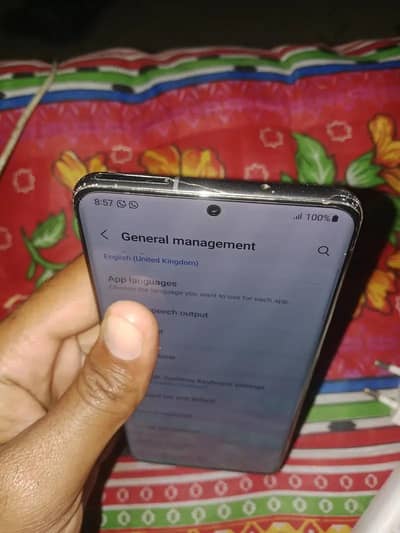 Samsung S20 Plus 5G Exchange Possible