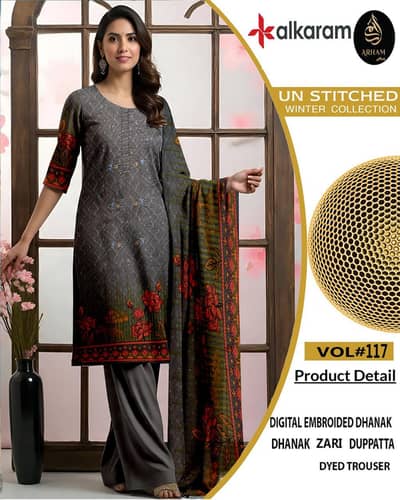 Dhanak karhai Brand Suit