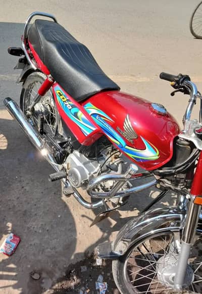 Honda CD 70 2024