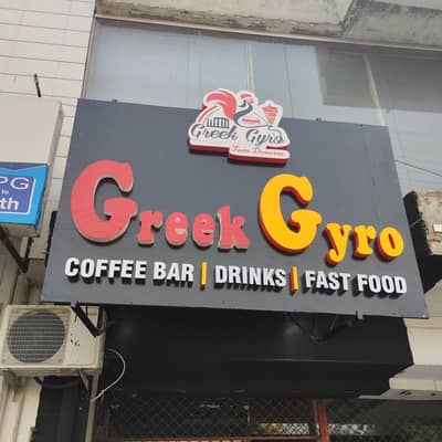 3D Sign Board Maker, 3D Letter Signage, Custom 3D Signs/ acrylic signs