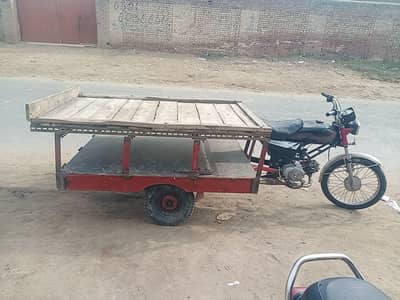 loader rickshaw loader Pata Raksha
