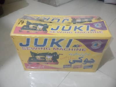 I am machine breand new