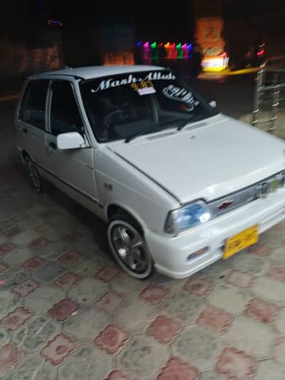 serous Bayer contact me