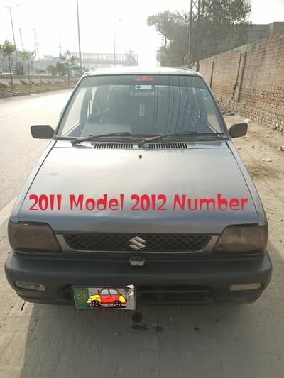 MEHRAN VXR MODEL 2011/2012
