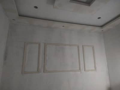 Nawab Interior Decorater Wall Paneling | Office and Home Decor