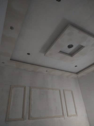 Nawab Interior Decorater Wall Paneling | Office and Home Decor