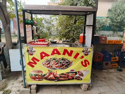 Fries/Shawarma Big Stall