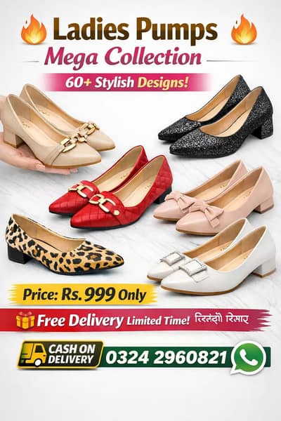 ledis wholesale shose