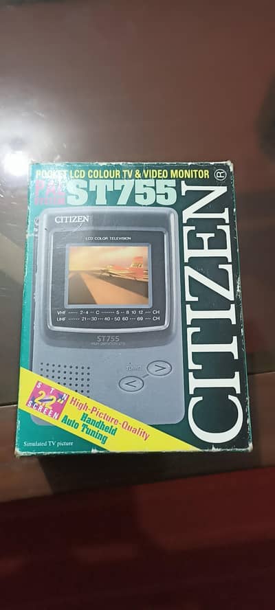 citizen Pocket mini colour TV old is gold