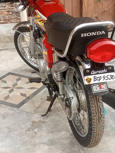 Honda 125/2025 Pura hai