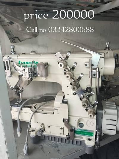 VG 2713 flatlook VIP service janvan fiting