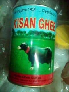 kisan desi ghee