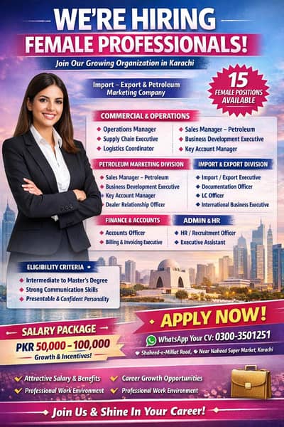 WE’RE HIRING – FEMALE PROFESSIONALS