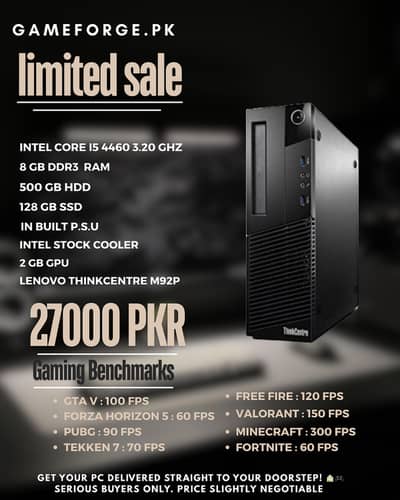 Desktop PC – Smooth Performance | Office & gaming