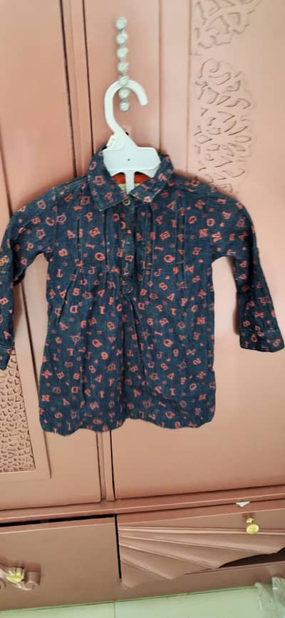 kids clothes