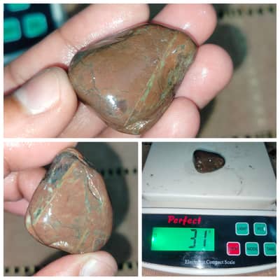 uncut and unpolished stone