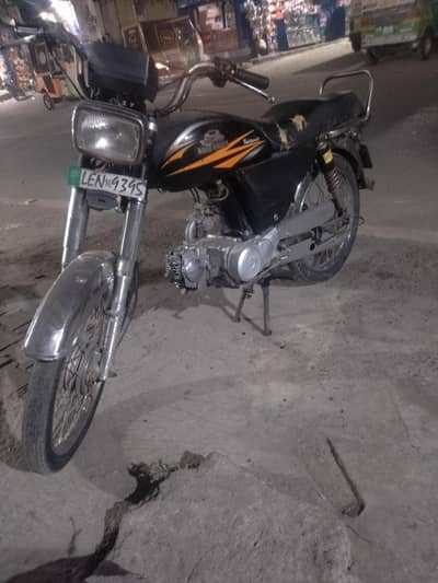 original booke with file baiotmir nae avablie engen ok h