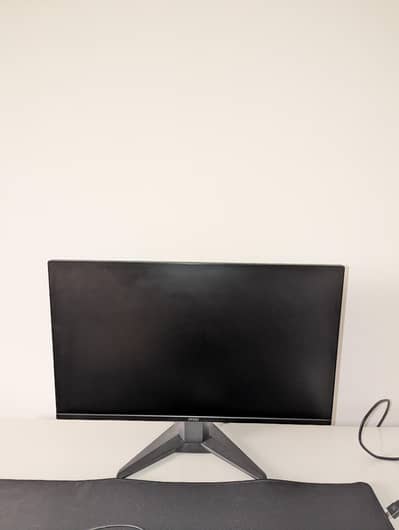 MSI MAG 275QF 2K 180 HZ monitor