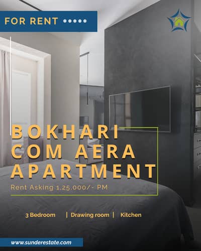 Ready-to-Move 3-Bed Apartment in DHA Phase 6 | Near CBTL & DHA Mall | Balcony Views of Mall & Main Road | 24/7 Security And Modern Lift | Possession From 01 Jan 2026