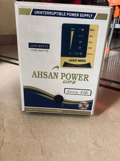UPS for Sale 1200 / 1500 Watts – Used – Good Working Condition