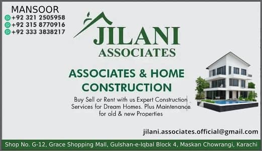 Contact No. +(03212505958)( 03158770916) (03333836217)