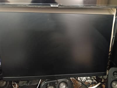 msi g242 24 inch 144hz