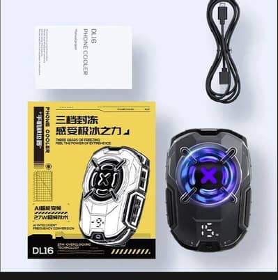 Phone Cooler Memo DL-16