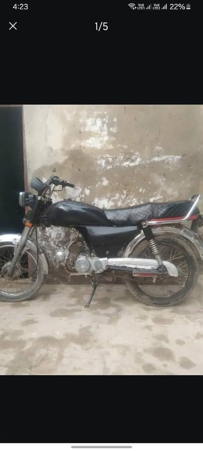 super star bike cc70 for sale argant sale what's app no (03314650463)