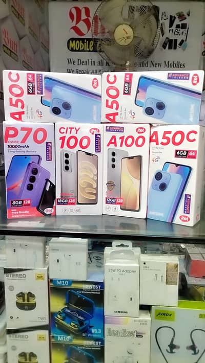 all model of itel company available