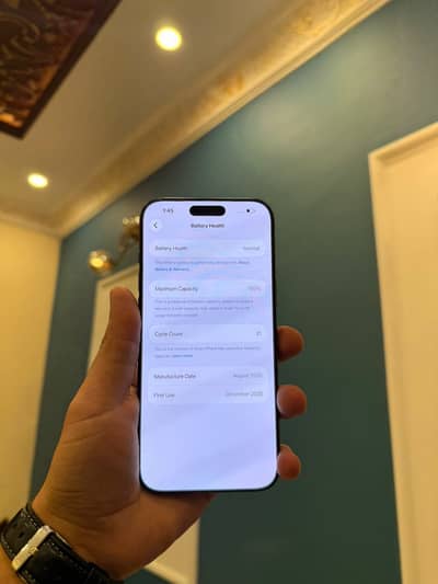 iphone 17 pro max non pta