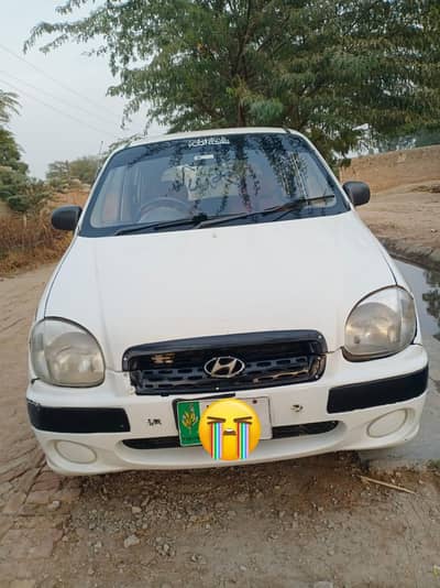 price final he  03707158612