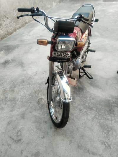 Honda 70cc