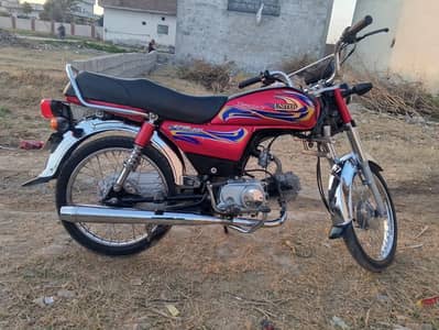 United 70 2021 model 2024 Rawalpindi registered