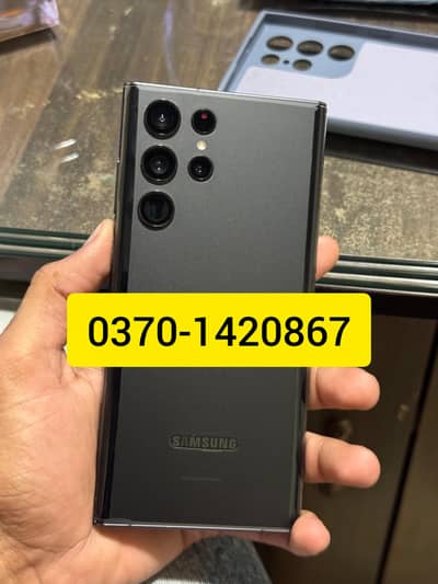 Samsung S22 Ultra 5G