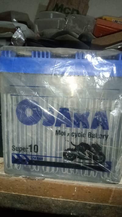 Bike bettry for sale