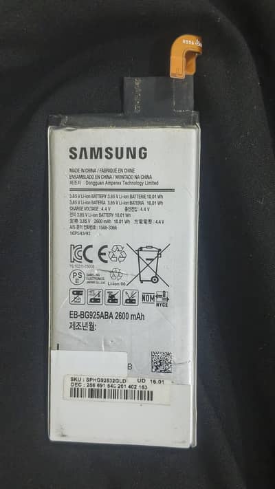 Samsung Galaxy S6 edge original battery.