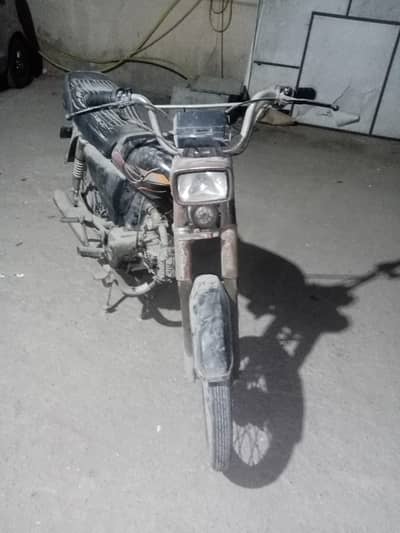 super star 2010 argent sell