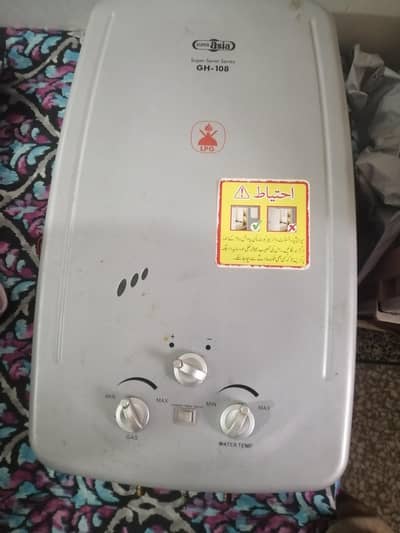 8litre Instant Gas geyser water heater