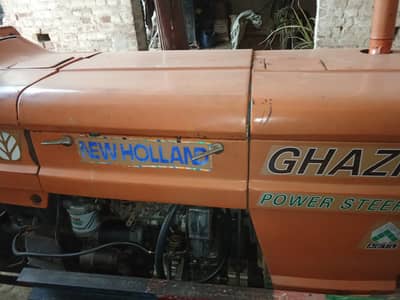 Ghazi 65 hourse power