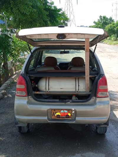 Baige colour 03213820200 AC not working   Good Condition