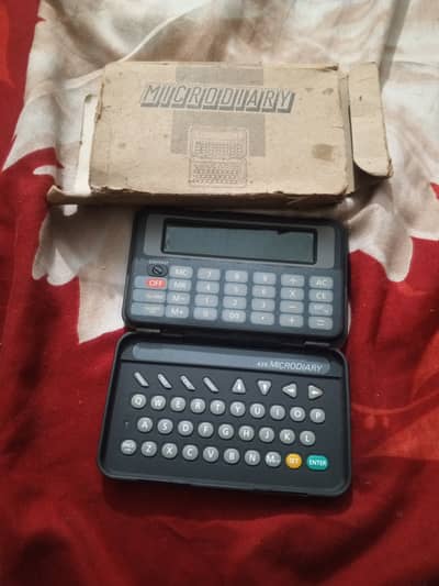 Vintage Microdiary 42K