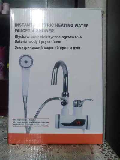 hot water tab with shower